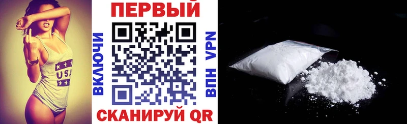 это формула  Ува  АМФ VHQ  купить наркоту 