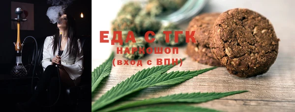 не бодяженный Корсаков