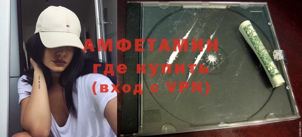кокаин колумбия Тайга