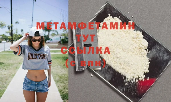 гашик Коряжма