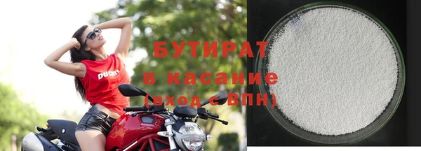 не бодяженный Корсаков