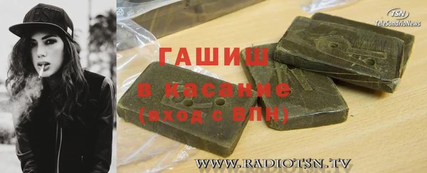 бутик Костерёво