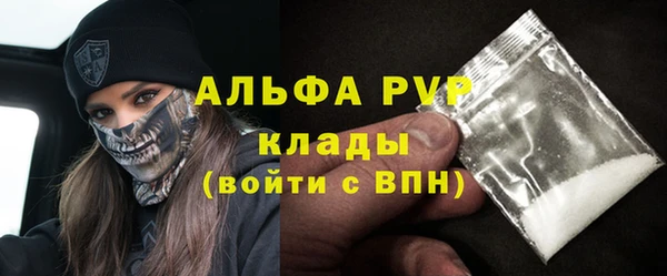 MESCALINE Сясьстрой
