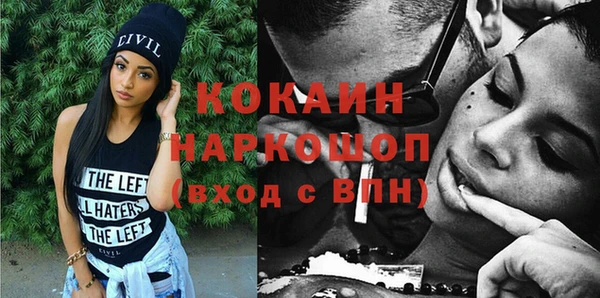 не бодяженный Корсаков