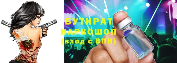 не бодяженный Корсаков