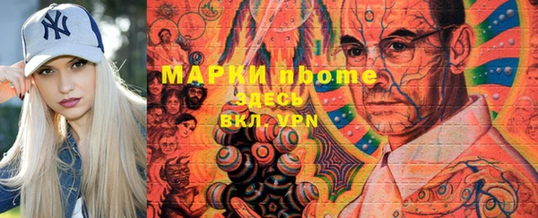 не бодяженный Корсаков