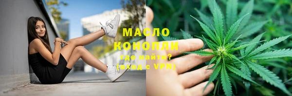 гашиш Пролетарск