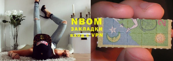 не бодяженный Корсаков