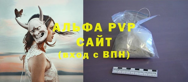 не бодяженный Корсаков