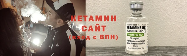 не бодяженный Корсаков