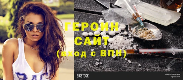 гашик Коряжма