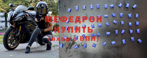 не бодяженный Корсаков