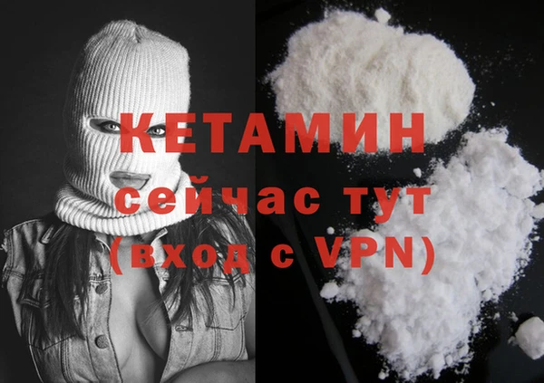 не бодяженный Корсаков