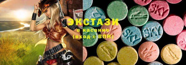 кокс Абдулино