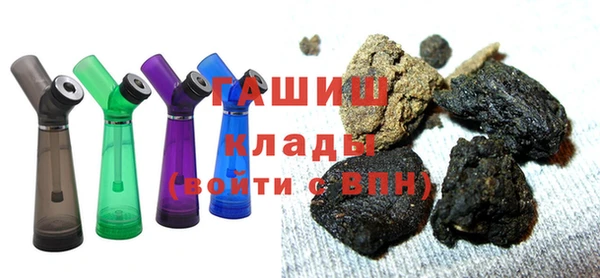 дживик Нефтекумск