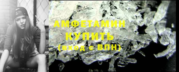бутик Костерёво