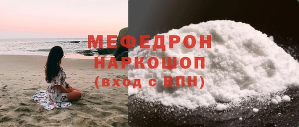 кокаин колумбия Тавда