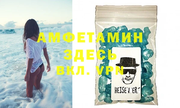 jwh Медвежьегорск