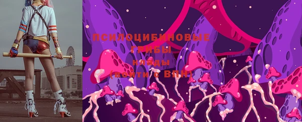 бутик Костерёво
