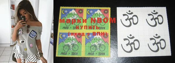 мефедрон VHQ Козловка