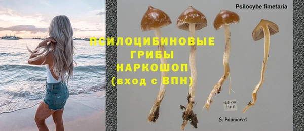 бутик Костерёво