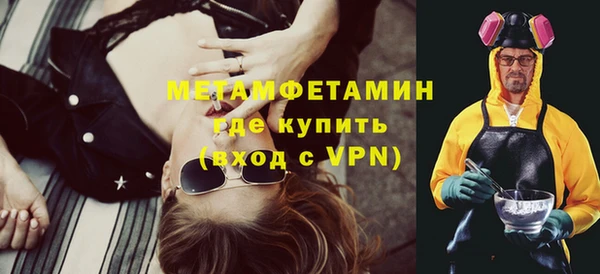 гашик Коряжма